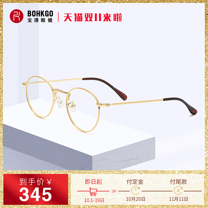 直通车合集（图ZMTk4NDY0MTky） - 电商 - 站酷设计师孤独的风中一只狼原创素材 - 站酷ZCOOL