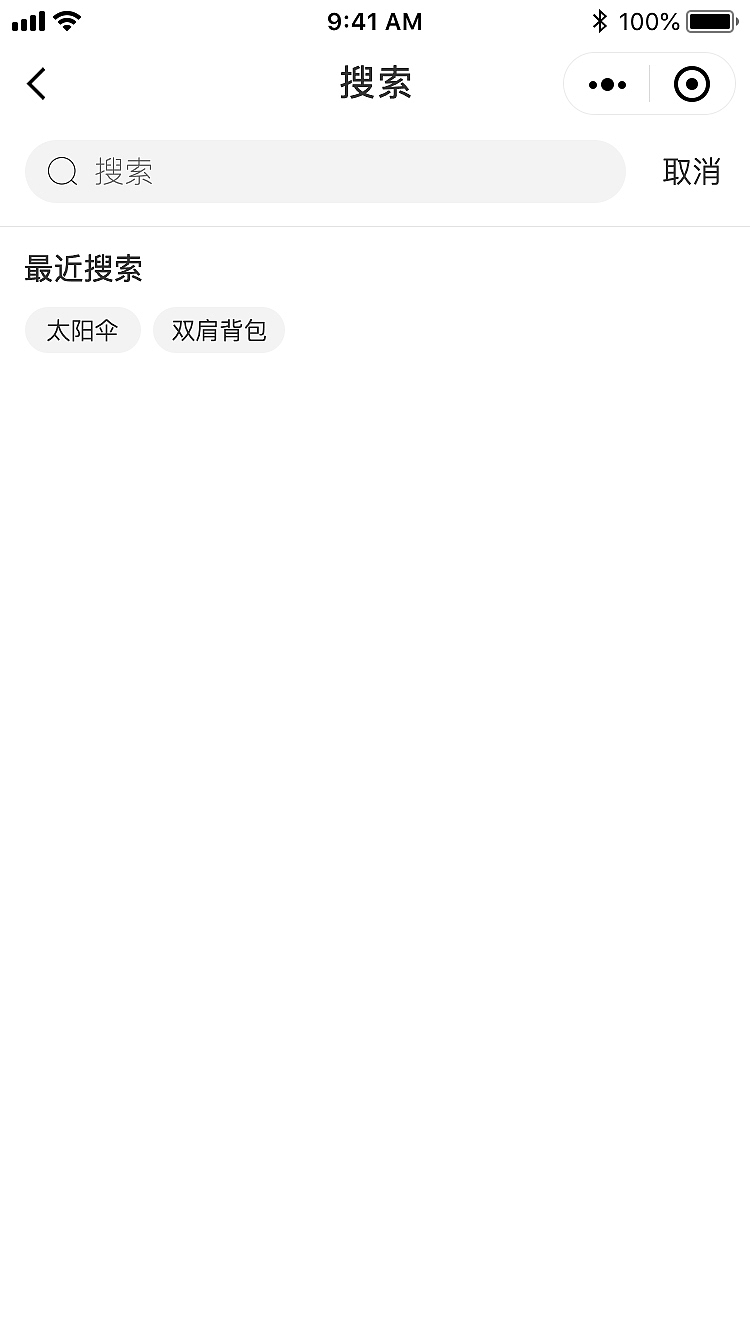麦纽斯（图ZMjQ0ODgyMDU2） - APP界面 - 站酷设计师彭yin原创素材 - 站酷ZCOOL