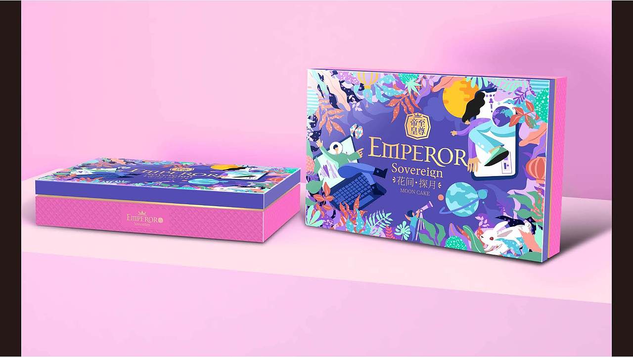 广州巨灵:帝皇至尊2021月饼包装设计