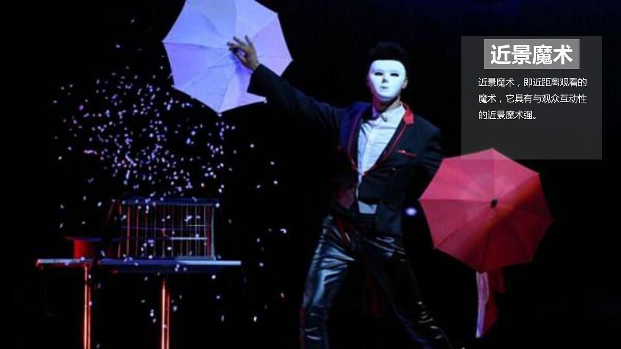 【活动】2019商业街开街暨十月国庆节狂欢活动方案