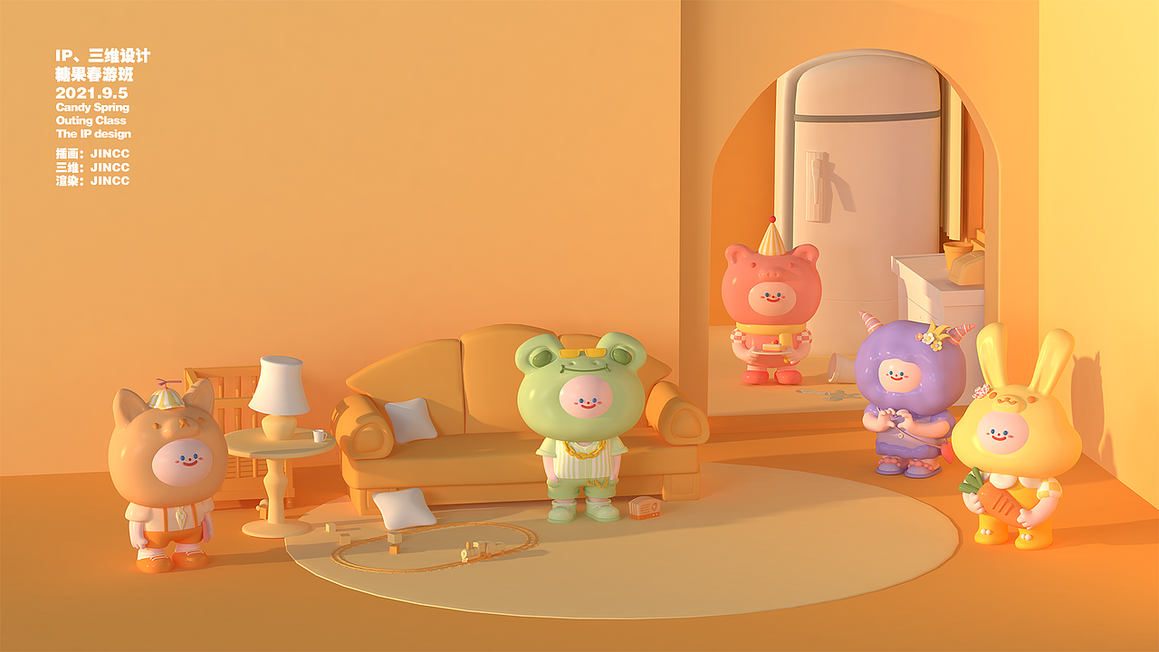 2021作品集（图ZMjgyOTg4NzA4） - 商业插画 - 站酷设计师无情打卡机原创素材 - 站酷ZCOOL