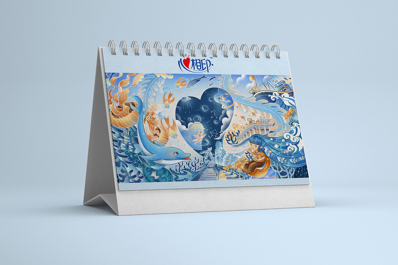 探索无畏—心之海洋（图ZMzM3MDkzNzIw） - 商业插画 - 站酷设计师刘刘云原创素材 - 站酷ZCOOL