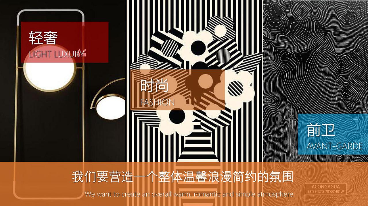 北京三里屯冬季美陈设计方案（图ZMzE1MzUyNzY0） - IP形象 - 站酷设计师jjass123原创素材 - 站酷ZCOOL