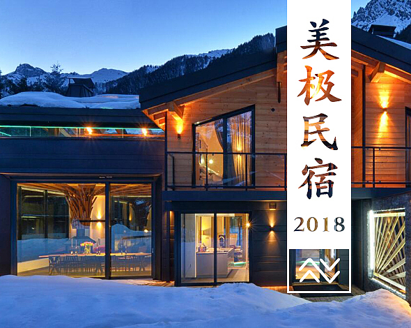 Banner/广告图（图ZMTEzMTIwMjc2） - 运营设计 - 站酷设计师玉书香茗原创素材 - 站酷ZCOOL