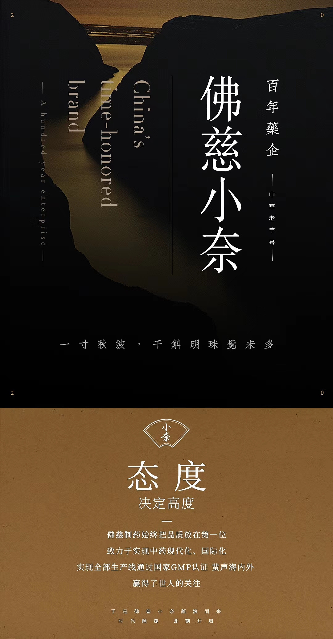 营销海报（图ZMjQ0ODY3OTEy） - 海报 - 站酷设计师丁斯时原创素材 - 站酷ZCOOL