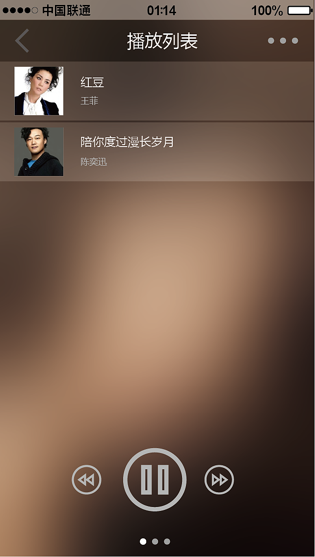 桔子音乐APP（图ZNjMyNjk1MDA=） - 图标 - 站酷设计师敌敌畏真好喝原创素材 - 站酷ZCOOL