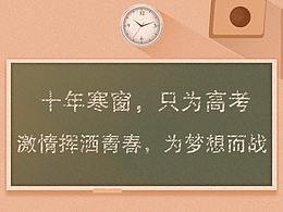 轻岁