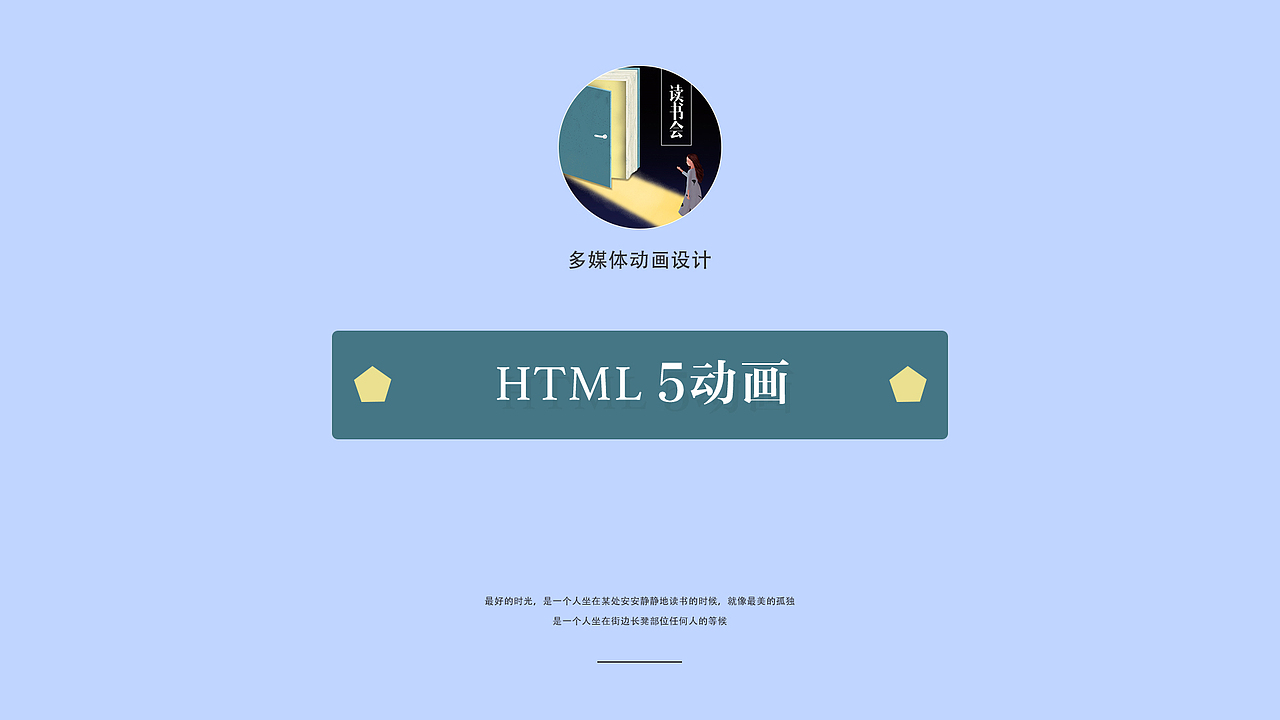 作品集汇总（图ZMTI0OTI1ODQ4） - 其他UI - 站酷设计师择默原创素材 - 站酷ZCOOL