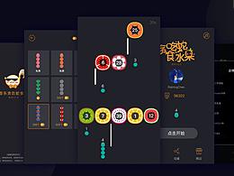 贪吃蛇