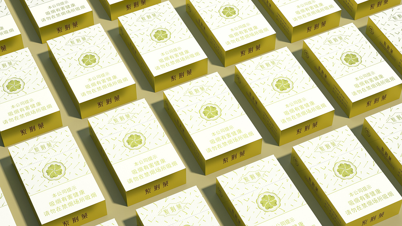 个人作品——烟盒包装设计（图ZMjQ4MTg1OTc2） - 包装 - 站酷设计师粤味可乐原创素材 - 站酷ZCOOL