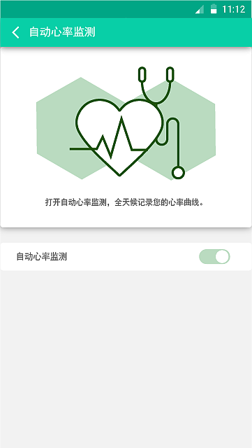 bong  MD风格重设计