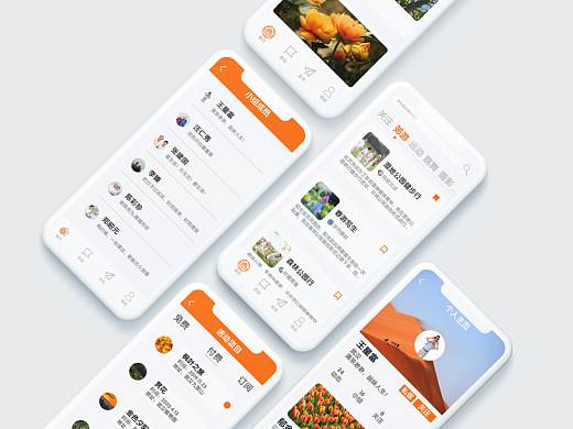 老人社交APP