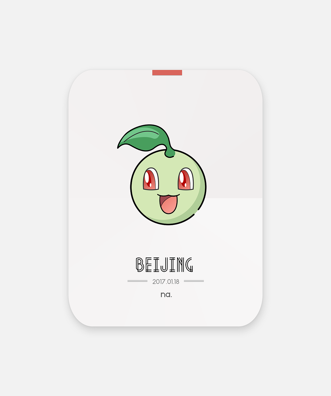 临摹到原创,有所收获,简单点。童年的回忆。