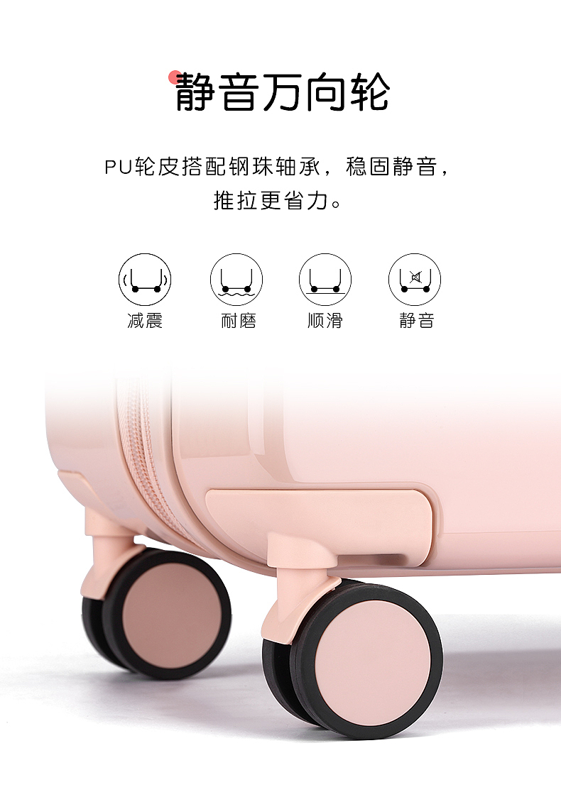拉杆箱（图ZMjExNjUyMDE2） - 电商 - 站酷设计师snxshn原创素材 - 站酷ZCOOL