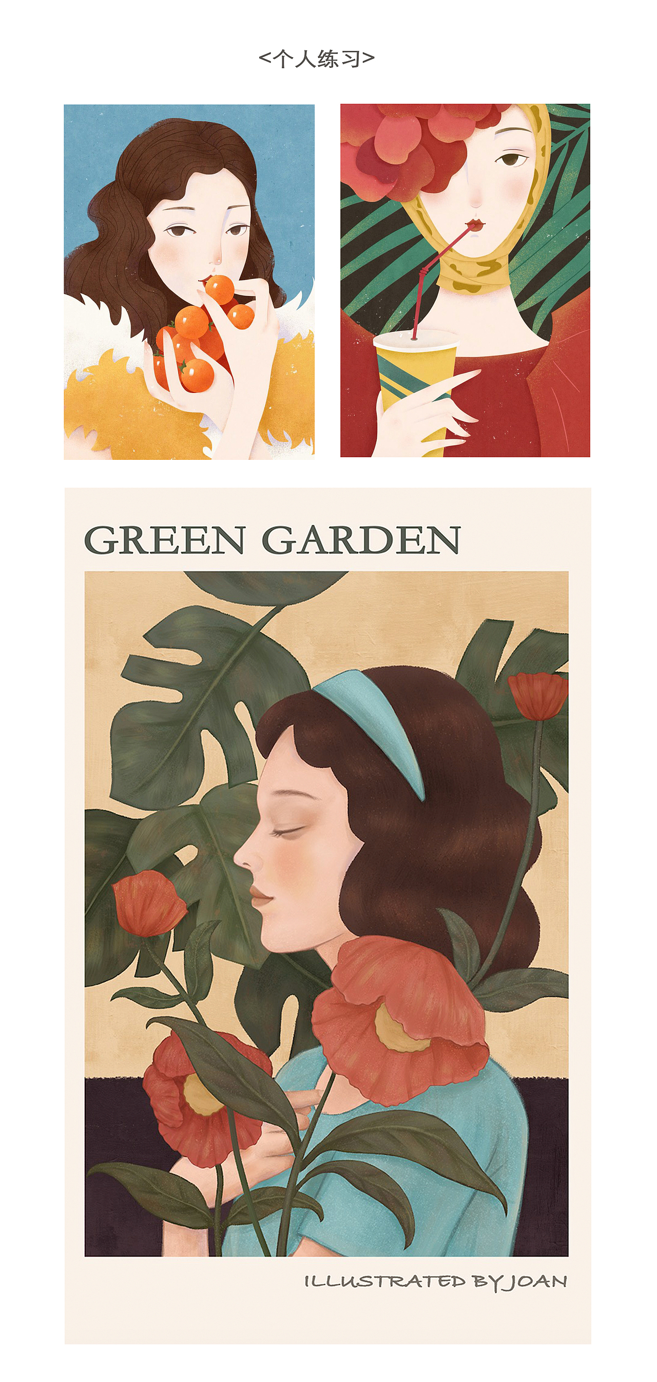 有点精分的2018-小结