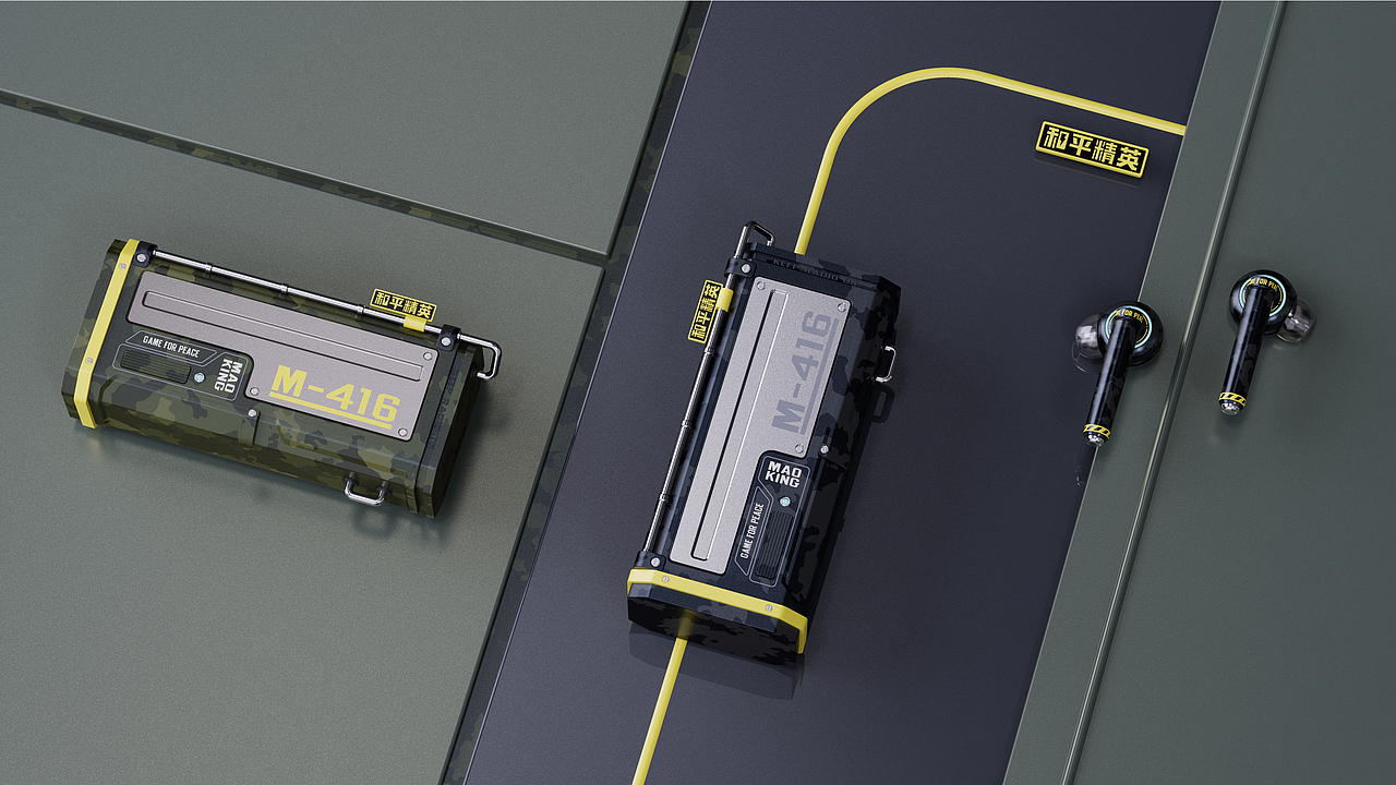 TWS耳机弹匣主题风格