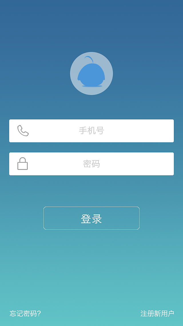 空气电台APP（图ZNjAzNDg3MDA=） - APP界面 - 站酷设计师ai橘子茶原创素材 - 站酷ZCOOL