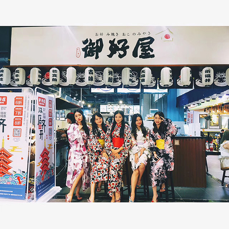 御好屋（图ZODk2NTI4ODA=） - 品牌 - 站酷设计师萨尔文巨蛋原创素材 - 站酷ZCOOL