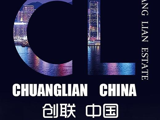 闪屏