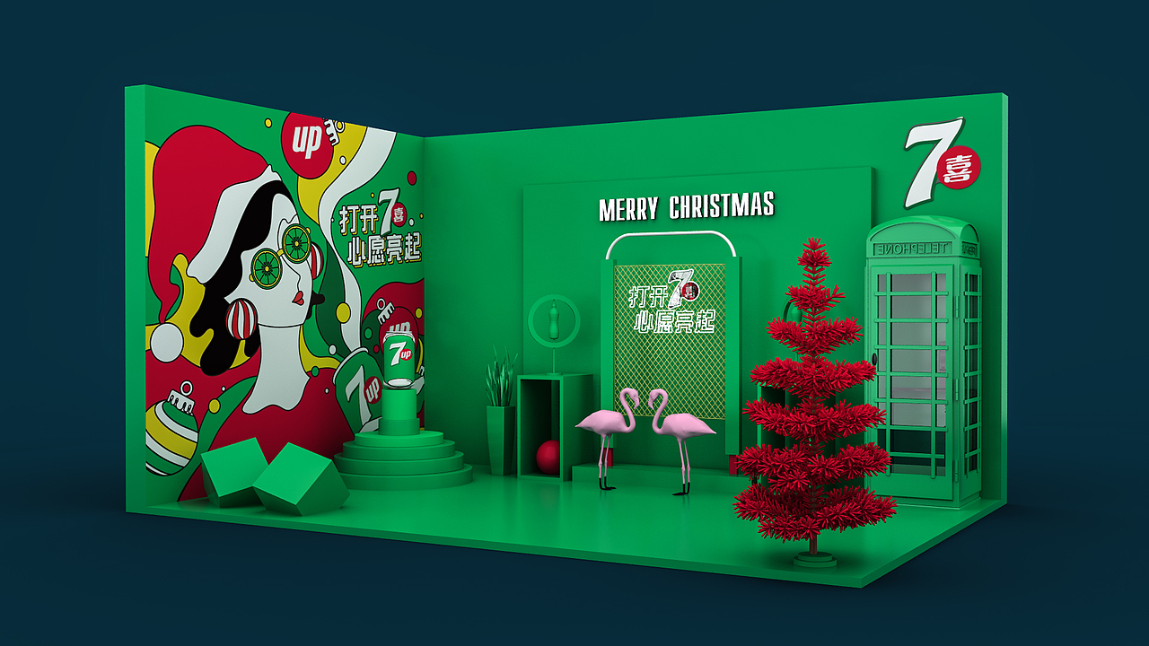 七喜地标（图ZMjAxNDYyMjcy） - 其他三维 - 站酷设计师设计师的咆哮原创素材 - 站酷ZCOOL