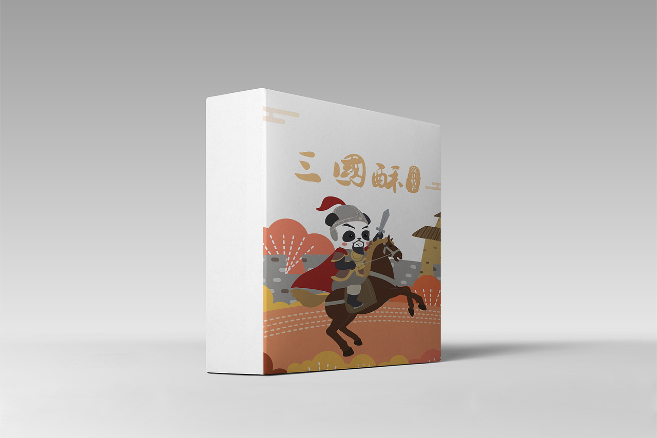 三國酥包裝設(shè)計（圖ZMjA5ODg2OTgw） - 包裝 - 站酷設(shè)計師番茄gogo原創(chuàng)素材 - 站酷ZCOOL