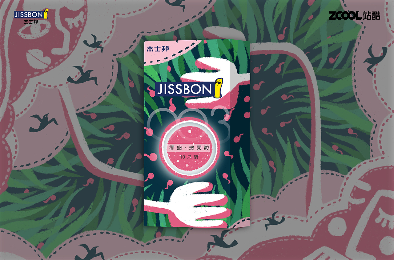 润物细无声（图ZMjQ4MjY2MDI0） - 包装 - 站酷设计师遥不可及1原创素材 - 站酷ZCOOL