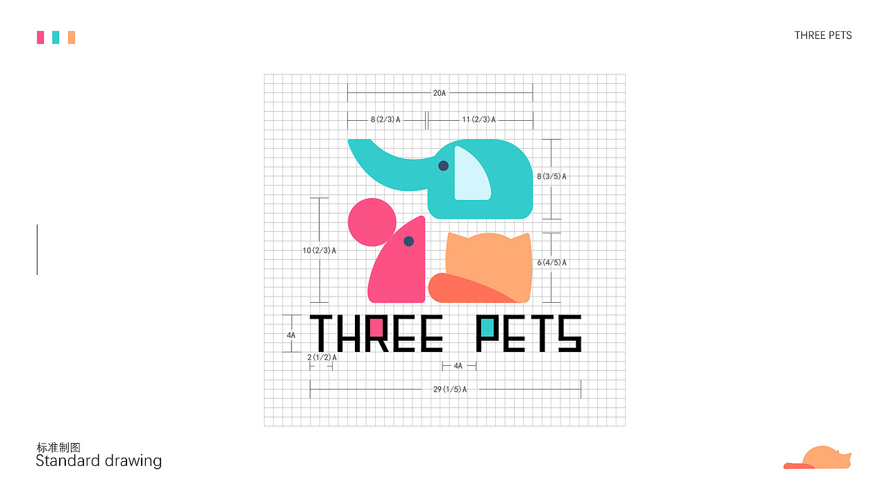THREE PETS幼儿园VI视觉设计（图ZMjk3Njg2MTQw） - 包装 - 站酷设计师徐璐璐原创素材 - 站酷ZCOOL