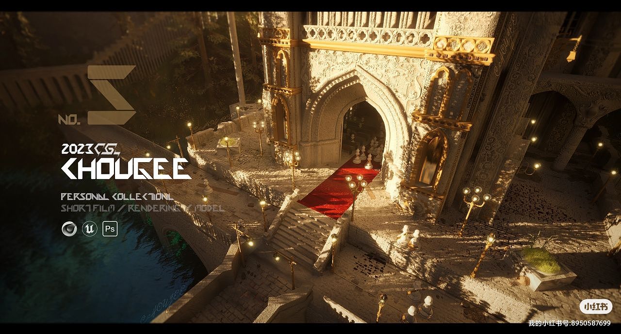 个人3d渲染场景 #5（图ZMzQ3MTIwMzY0） - 场景 - 站酷设计师ChouGee原创素材 - 站酷ZCOOL