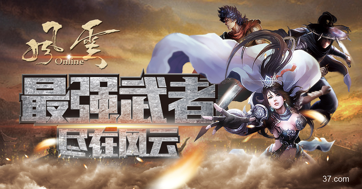 场景合成练习的前后对比（图ZMjQzOTUwODQ=） - 宣传物料 - 站酷设计师四夕丶小新原创素材 - 站酷ZCOOL