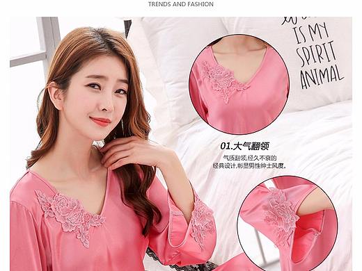 睡衣詳情頁（個人主頁-ZMjg2NzMyMDQ=） - 電商 - 站酷設計師簽約幸福8937原創(chuàng)素材 - 站酷ZCOOL