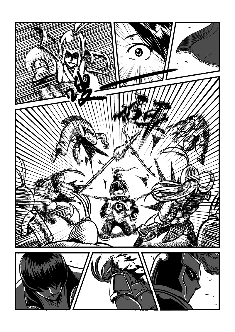 漫画（图ZNjQxODU4NDA=） - 中/长篇漫画 - 站酷设计师大大仙大大仙原创素材 - 站酷ZCOOL