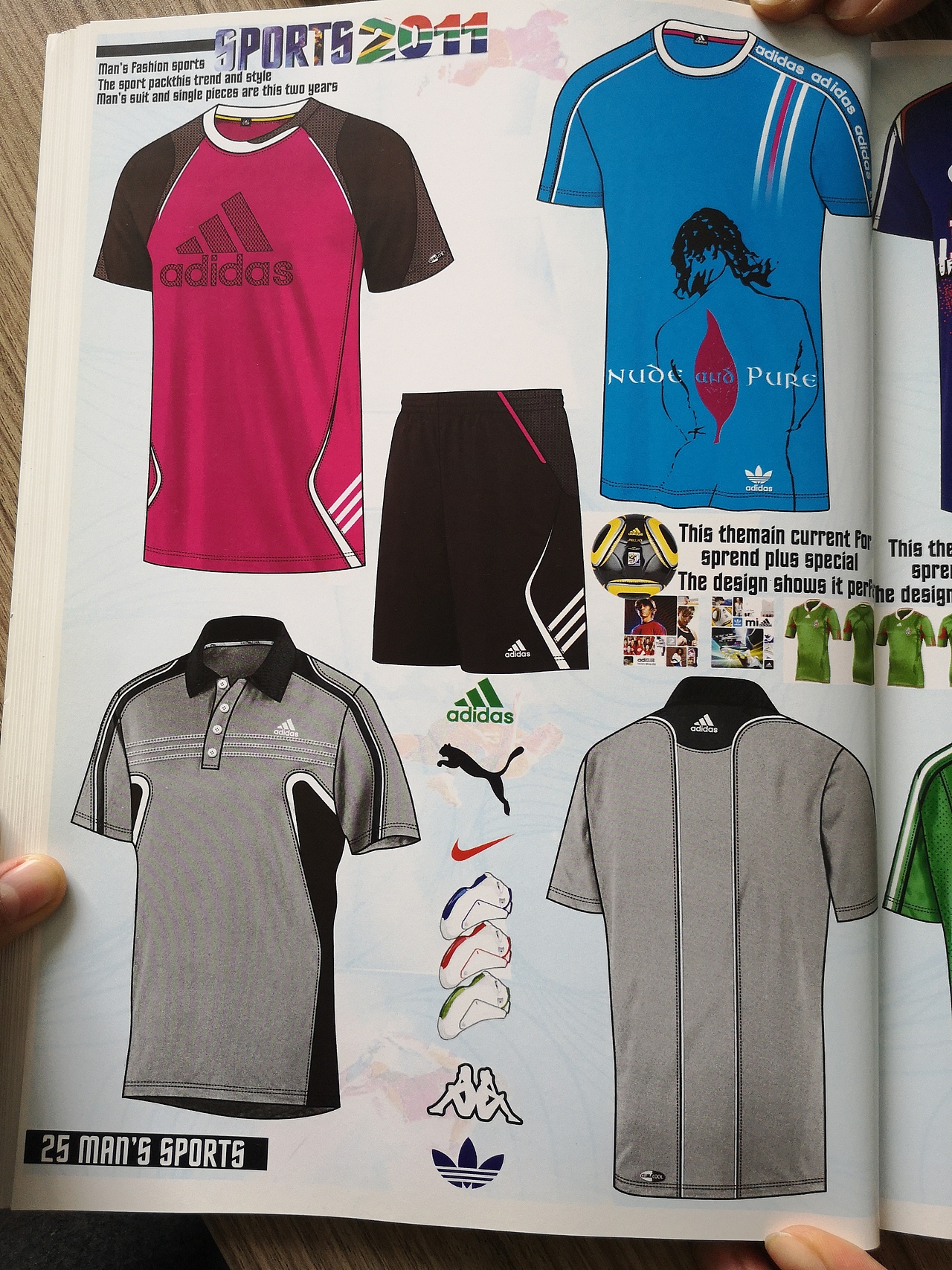 运动休闲服装（图ZMTQ1OTQ3NjI4） - 休闲/流行服饰 - 站酷设计师俏咔咔原创素材 - 站酷ZCOOL