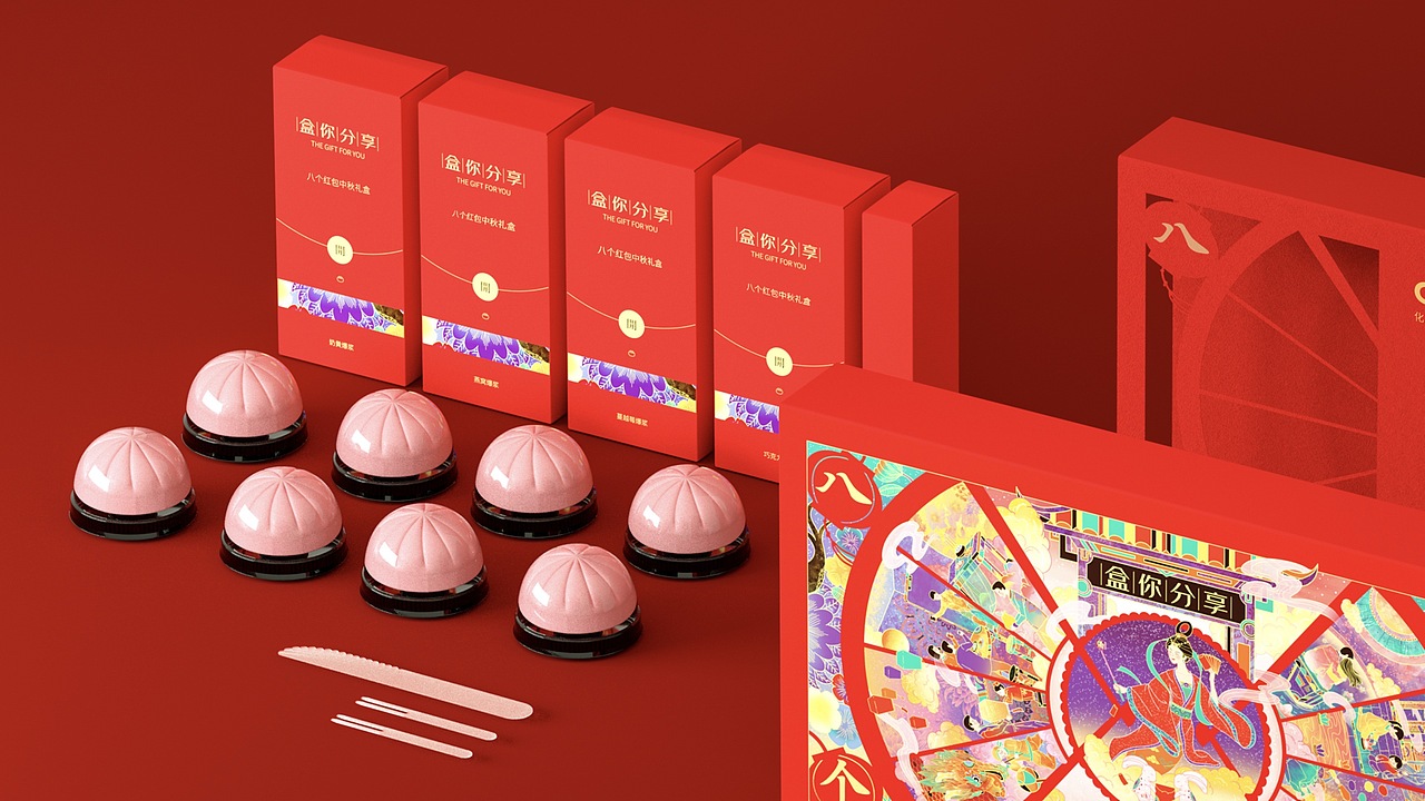 【盒你分享】八个红包·中秋礼盒（图ZMTcwMTI3NDQ4） - 包装 - 站酷设计师酷品牌商业创意原创素材 - 站酷ZCOOL