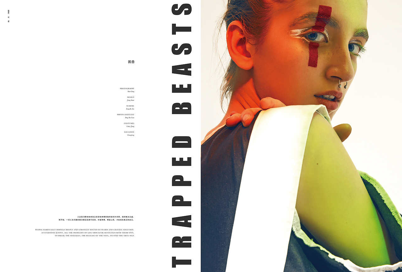 树生长摄影 | 个人写真#客片欣赏（图ZMTgxMzk0NTIw） - 人像摄影 - 站酷设计师树生长摄影原创素材 - 站酷ZCOOL