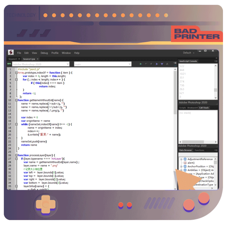 腾讯游戏H5 | DNF13年勇士战斗记忆