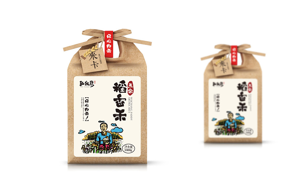 北京壹峰创新出品红秧歌大米品牌全案策划