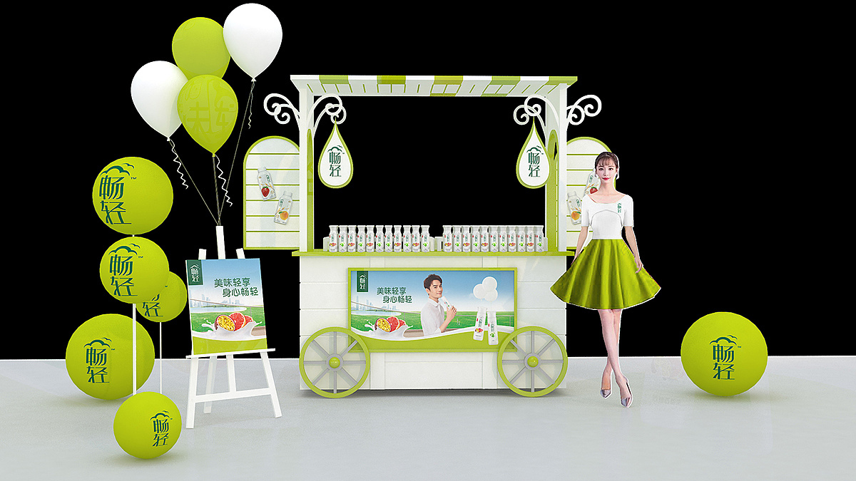 堆头设计|堆头礼盒设计|异形堆头设计|促销堆头设计