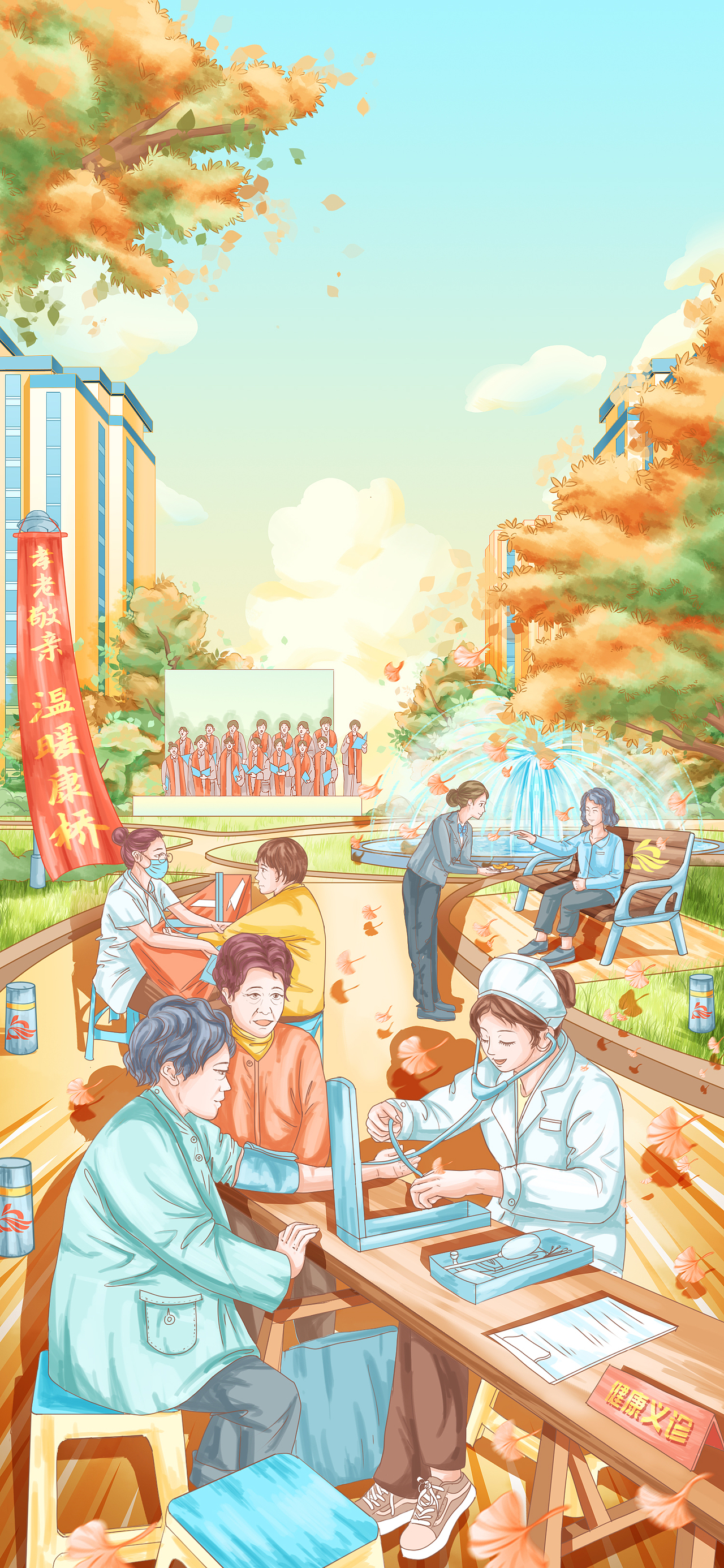2021年度插画合集