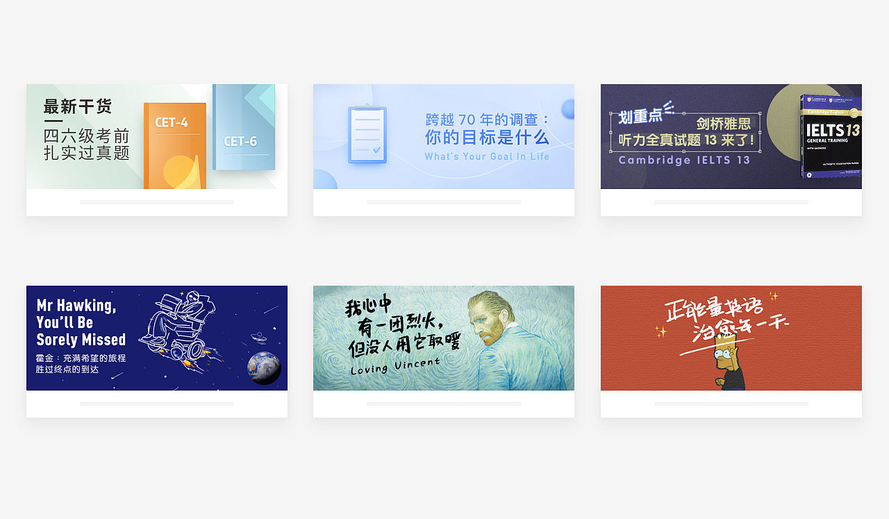 | 未命名存档 | 2018 |（图ZMTQ1MzQ0NzU2） - 其他UI - 站酷设计师gzhh原创素材 - 站酷ZCOOL