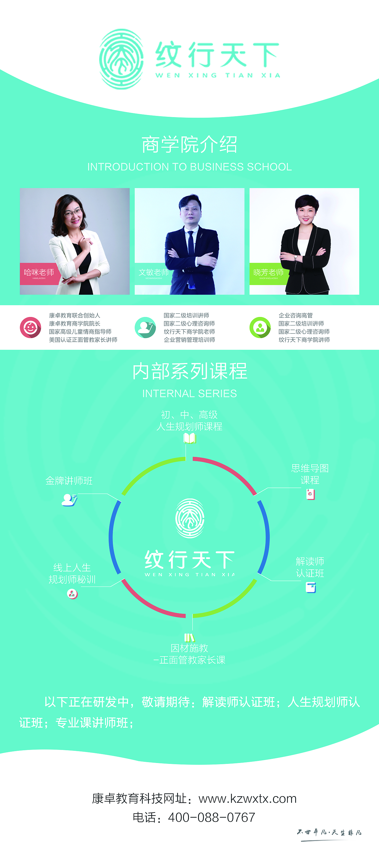 综合（图ZMTc2NjUyNjI0） - 其他平面 - 站酷设计师水生丷原创素材 - 站酷ZCOOL