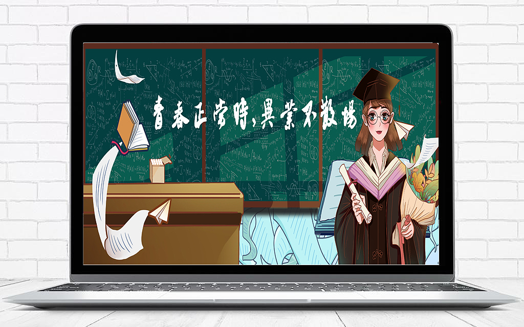 banner作品集（图ZMjU5NTQzNzY0） - 其他 - 站酷设计师Z62350275原创素材 - 站酷ZCOOL