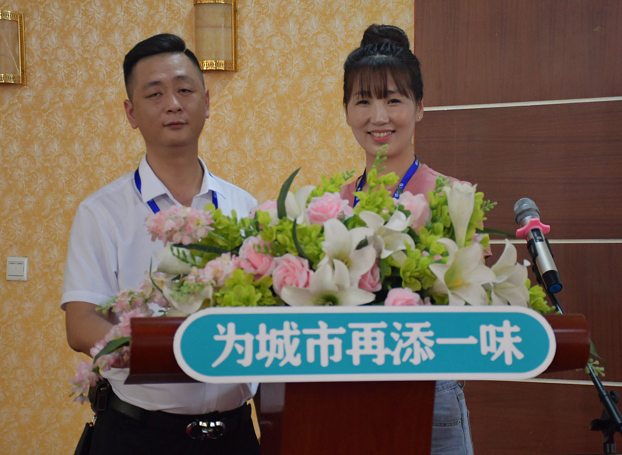 阿味大虾品牌推介会 暨中秋团拜会