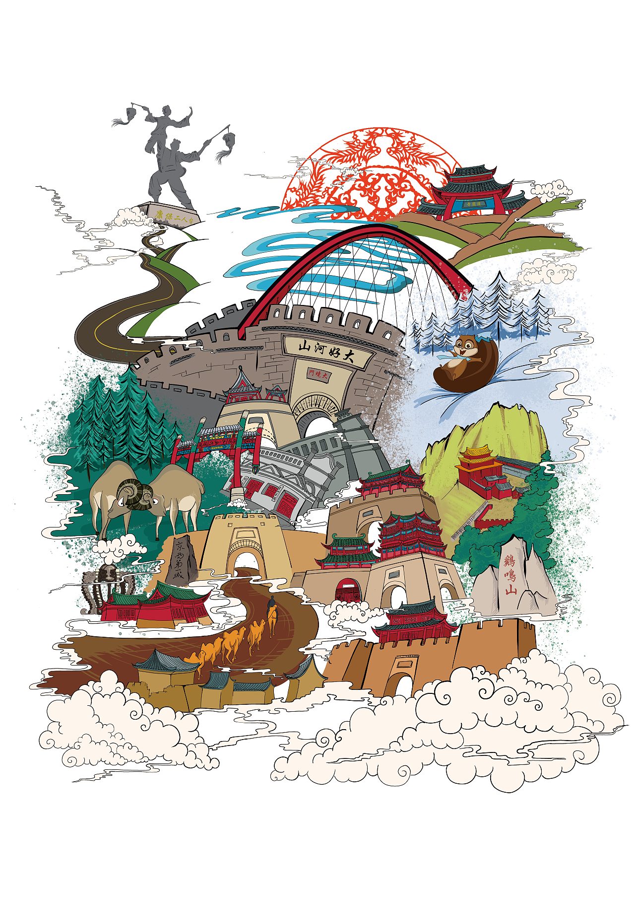 个人创作大好河山张家口