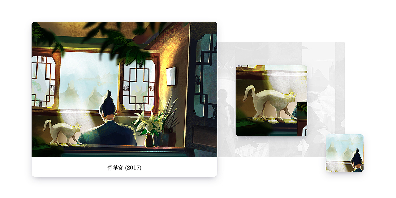 work collection（图ZMTg5NzA4NTk2） - 创作习作 - 站酷设计师楚子chuz原创素材 - 站酷ZCOOL