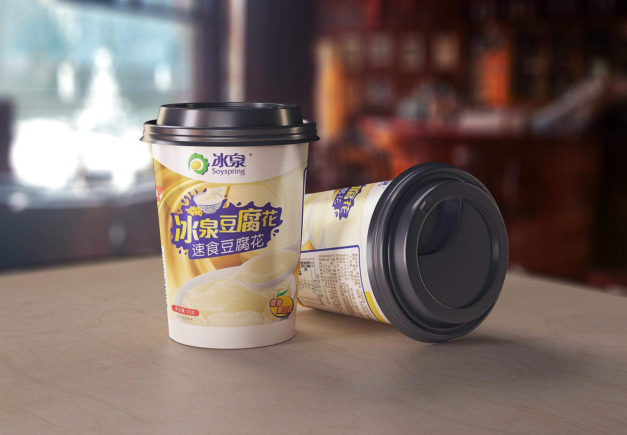 包装设计（图ZMjE4NDAyNDg0） - 包装 - 站酷设计师华图广告工作室原创素材 - 站酷ZCOOL