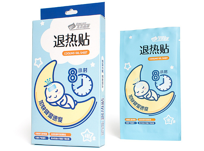 先声再康 退热贴
