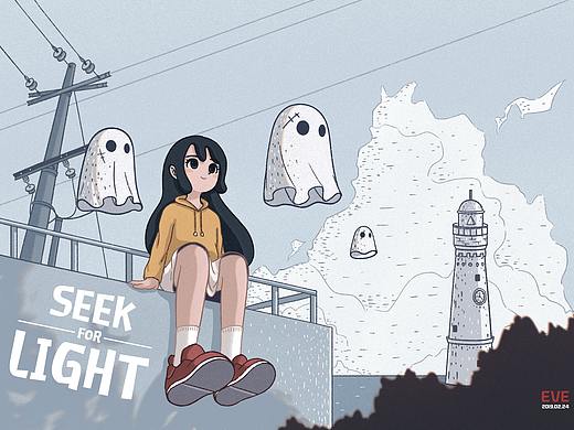 自我意识（一）（个人主页-ZMzM3NTgxMDA=） - 艺术插画 - 站酷设计师eeeeveee原创素材 - 站酷ZCOOL