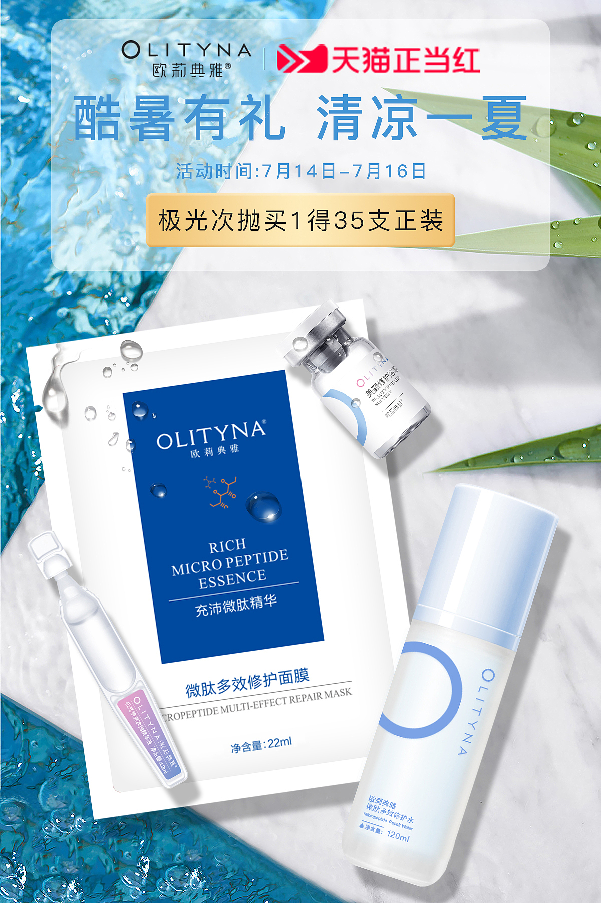 2022动效海报（图ZMjg5MjYyMjA0） - 其他平面 - 站酷设计师Candice双双原创素材 - 站酷ZCOOL