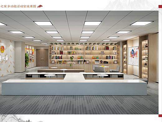 国家电网计量中心多功能活动中心