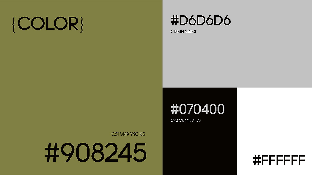 101#柠檬茶品牌设计